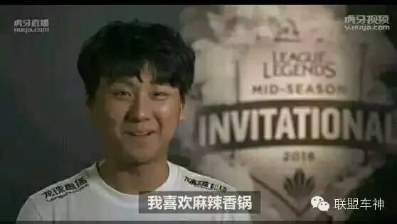 Oh，MyGod！SKT惨遭四连败，韩国成了代购队！？