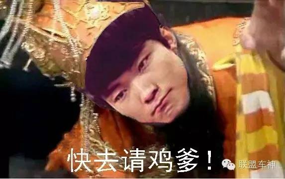 Oh，MyGod！SKT惨遭四连败，韩国成了代购队！？