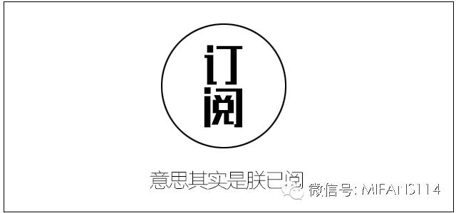 微信汉字怎么转换成繁体字,微信怎么把繁体字翻译成简体字