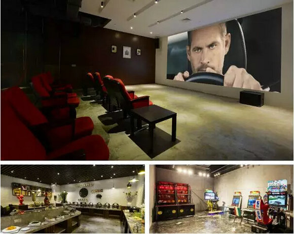 携程美豪酒店,美豪精品主题酒店