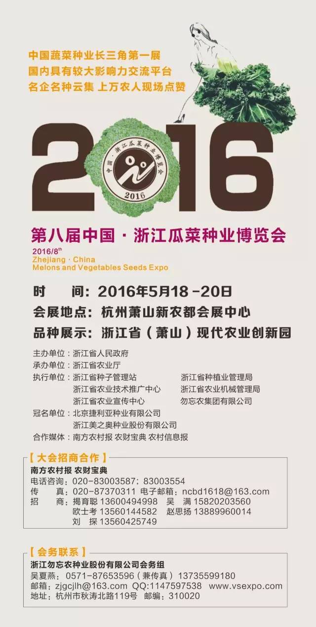 抗病抗虫抗倒伏十大玉米品种,黄淮最耐涝的玉米品种有哪些