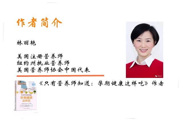 孕妇吃辣宝宝会辣到吗,孕妇想吃辣的代表缺什么