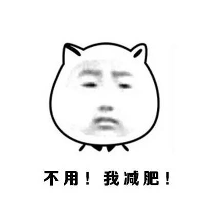 新闻FAN|顺手牵了个编织袋过海关谁也没猜到结局是！