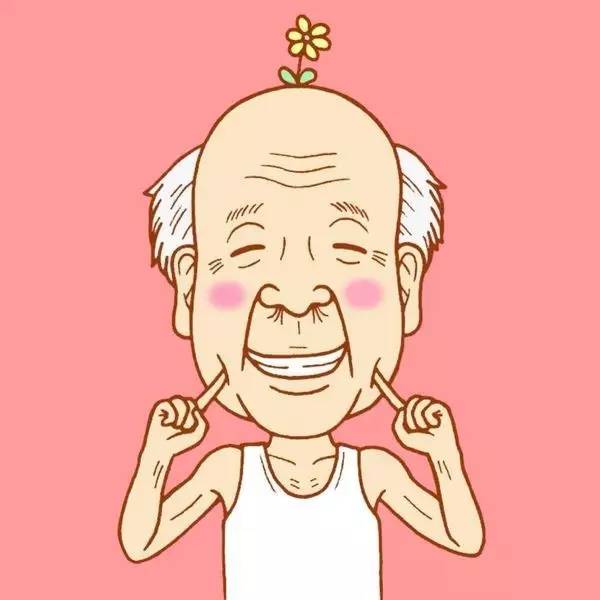 革命人永远是年轻国学小常识