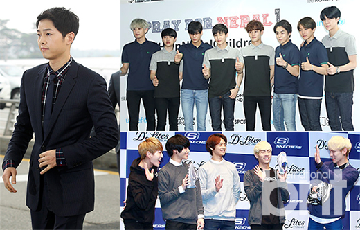 瀹嬩徊鍩篹xo,瀹嬩徊鍩哄拰exo