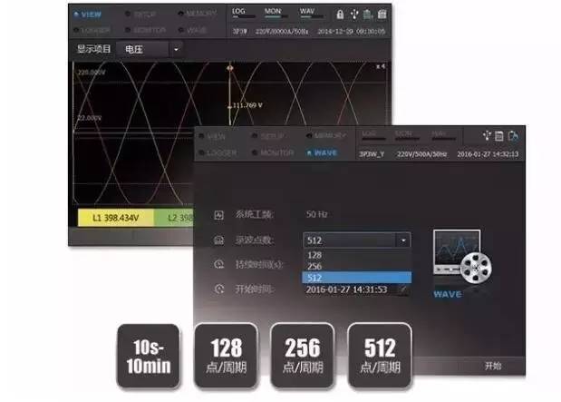 e6500参数,e6500处理器怎么样