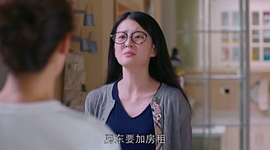 欢乐颂出租房最新消息,欢乐颂最新租房