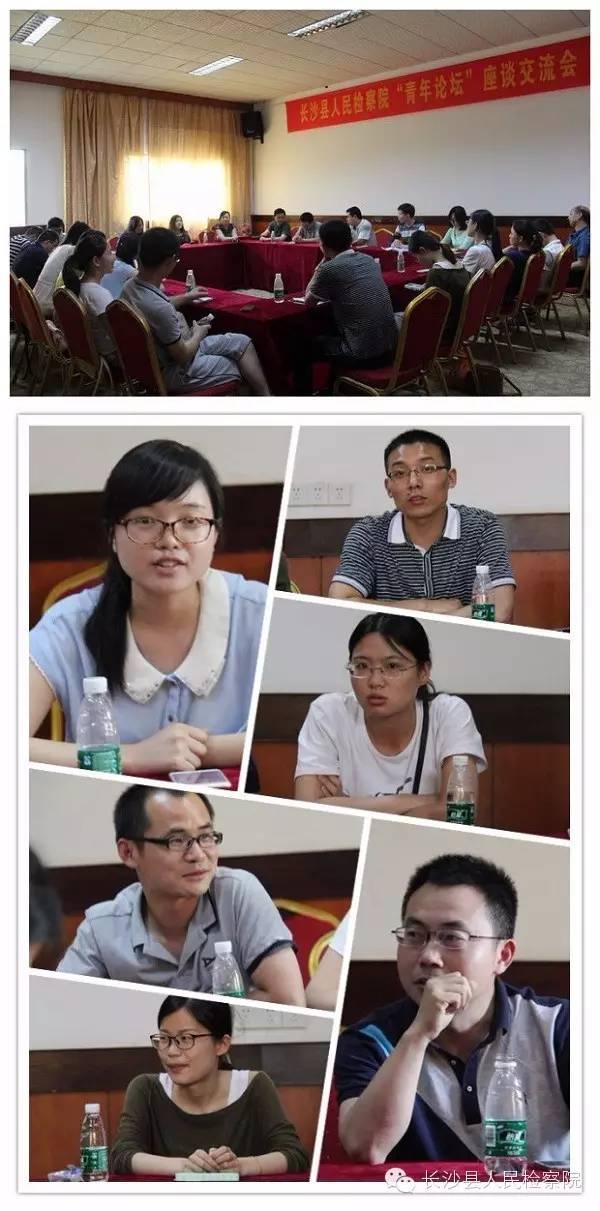 五四青春完整版,五四专辑青春风采