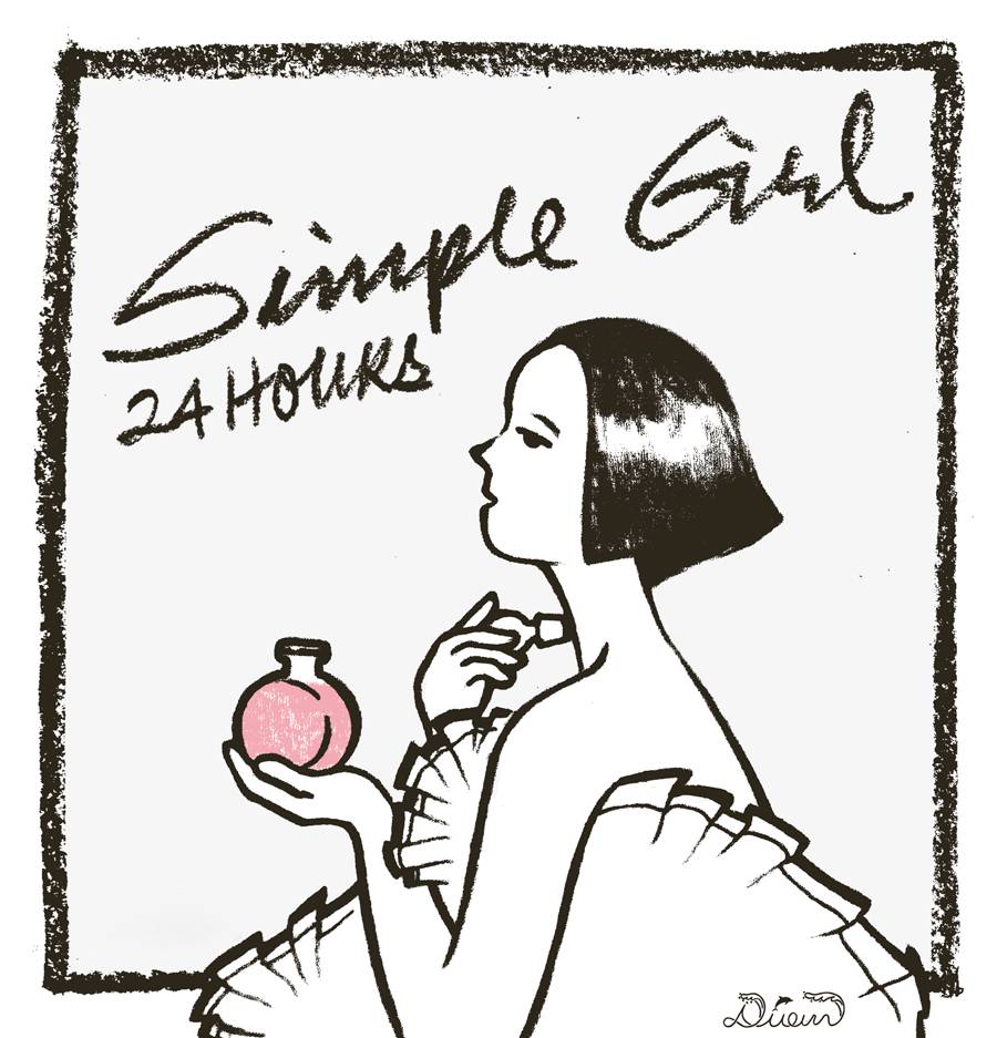 FRAGRANCEDATE，乘上吧～满载香气的避世列车！