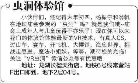 vr孵化,vr科技孵化器