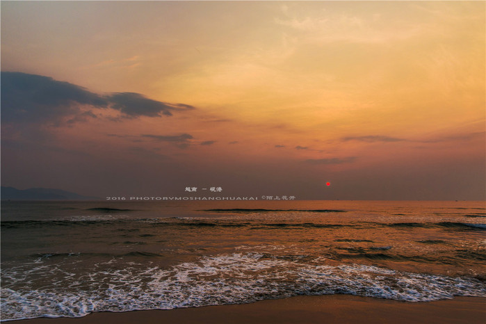 ◆周末度假去哪儿◆——在越南岘港逛吃逛吃