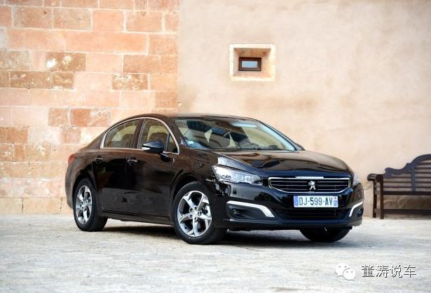 今日车市看点/推荐蓝牙音乐20160510