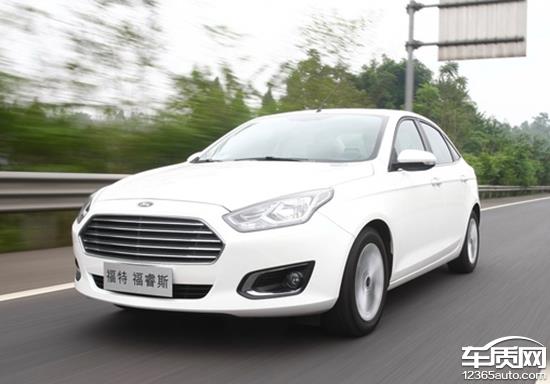 2015款福睿斯的评价,长安福特福睿斯2019车评