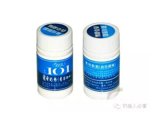 这才是最好的钓鱼小药,钓鱼小药多巴盐的性能和用法