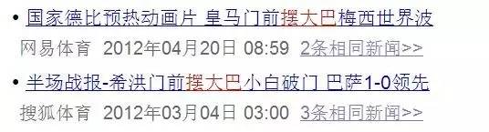 今天我们讲一个梦想成真的故事|语言学午餐