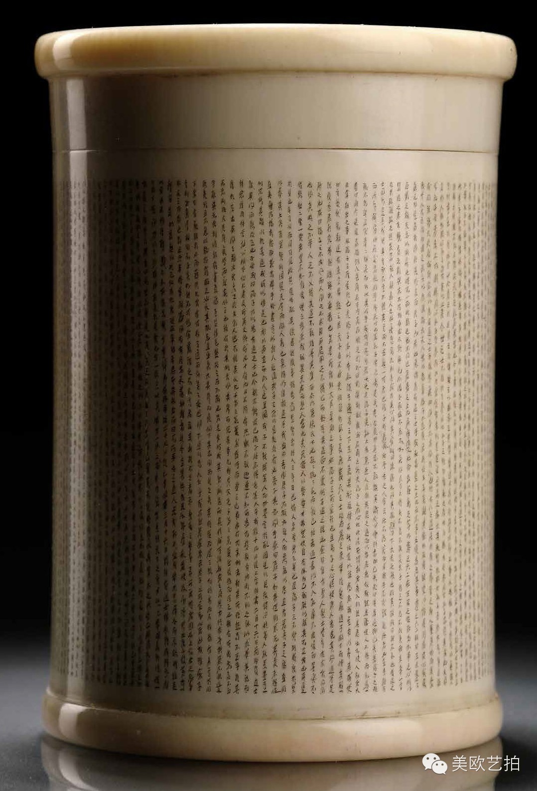 德国纳高春拍|珍品云集