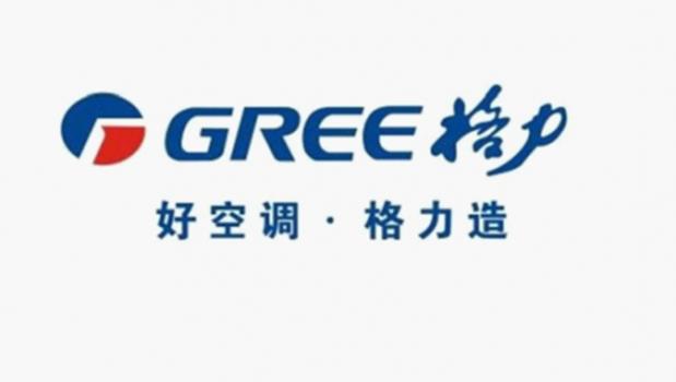 空调行业竞争史,中国空调未来发展史