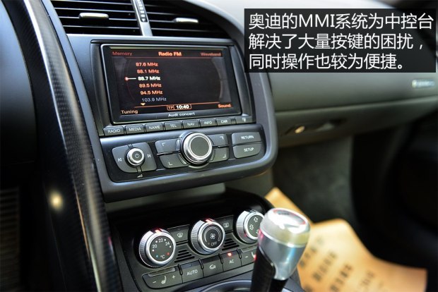 二手r8奥迪多少钱,奥迪r8车型二手