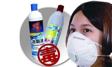 清洁马桶的小妙招值得一学,妈妈都想学的厕所清洁小技巧