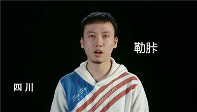 男同学,明天你是否会想起风靡校园的“柱体游戏”?