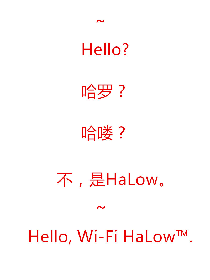 关于wi-fi的问题,关于wi-fi知识点
