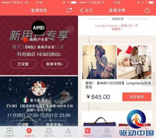 为什么长得好看可以当饭吃,为什么长得好看真的能当饭吃