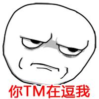 快播舌战最后竟然是宇宙的错？QQ百度移动躺枪，乐视却哭了