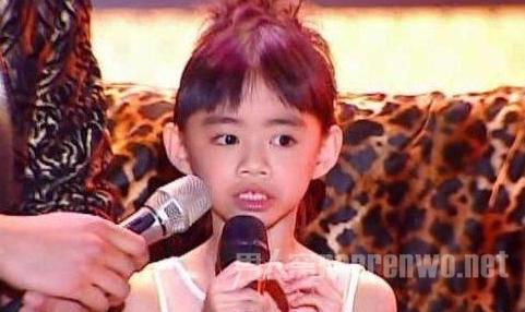 苏见信与张钰凰早年新闻,苏见信老婆张钰凰故事