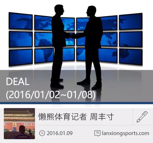 阿迪达斯再遭拦截，小罗、锦织圭也有新代言