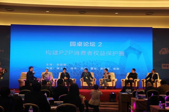 长汇财富安全吗,长汇财富靠谱吗