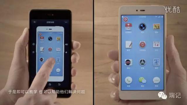 smartisan2,smartisant2