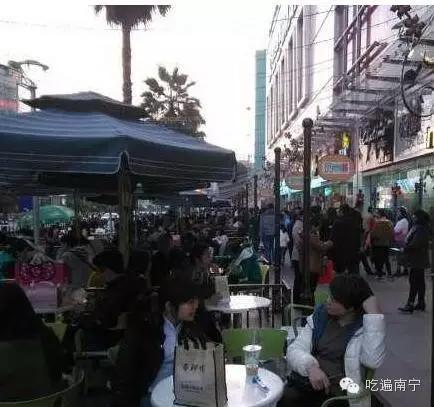 南宁一日吃遍美食,在南宁一起吃饭