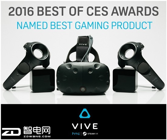 HTCVR产品惊艳CES荣获全球21项大奖