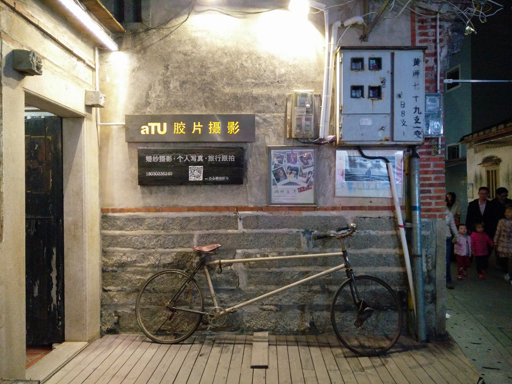 一加x2019,小而美的直播间产品