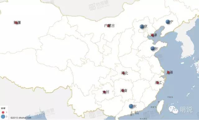 涓浗鑱屼笟瓒崇悆鍒嗗竷,涓浗鍙栨秷鑱屼笟瓒崇悆