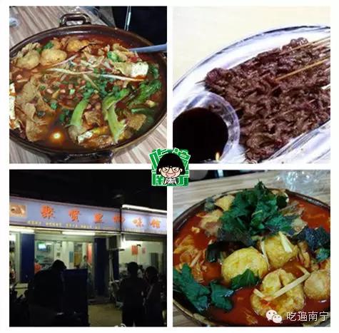 带你吃很多螺蛳粉,南宁好吃的螺蛳粉推荐最新