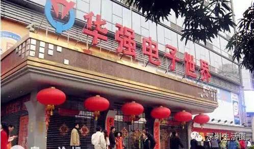 深圳回家过年带什么,过年从深圳带什么回去好