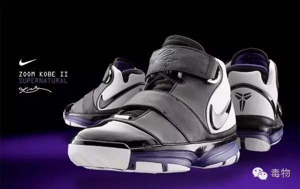 王者之路中的球鞋,王者之路球鞋