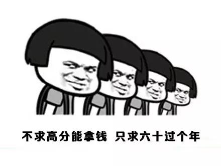 百度的经纬度和高德一样吗,百度的标准