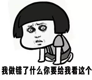 百度的经纬度和高德一样吗,百度的标准