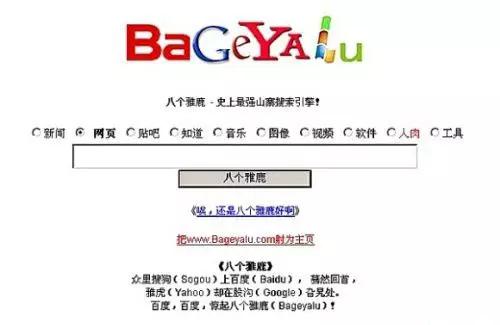 百度的经纬度和高德一样吗,百度的标准