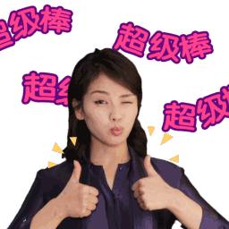 园区新引进外资,园区再添2家高新技术企业