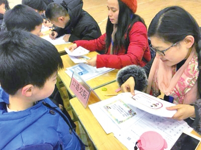 买年货、达人秀、踢毽子……郑州小学期末测试玩出新花样!