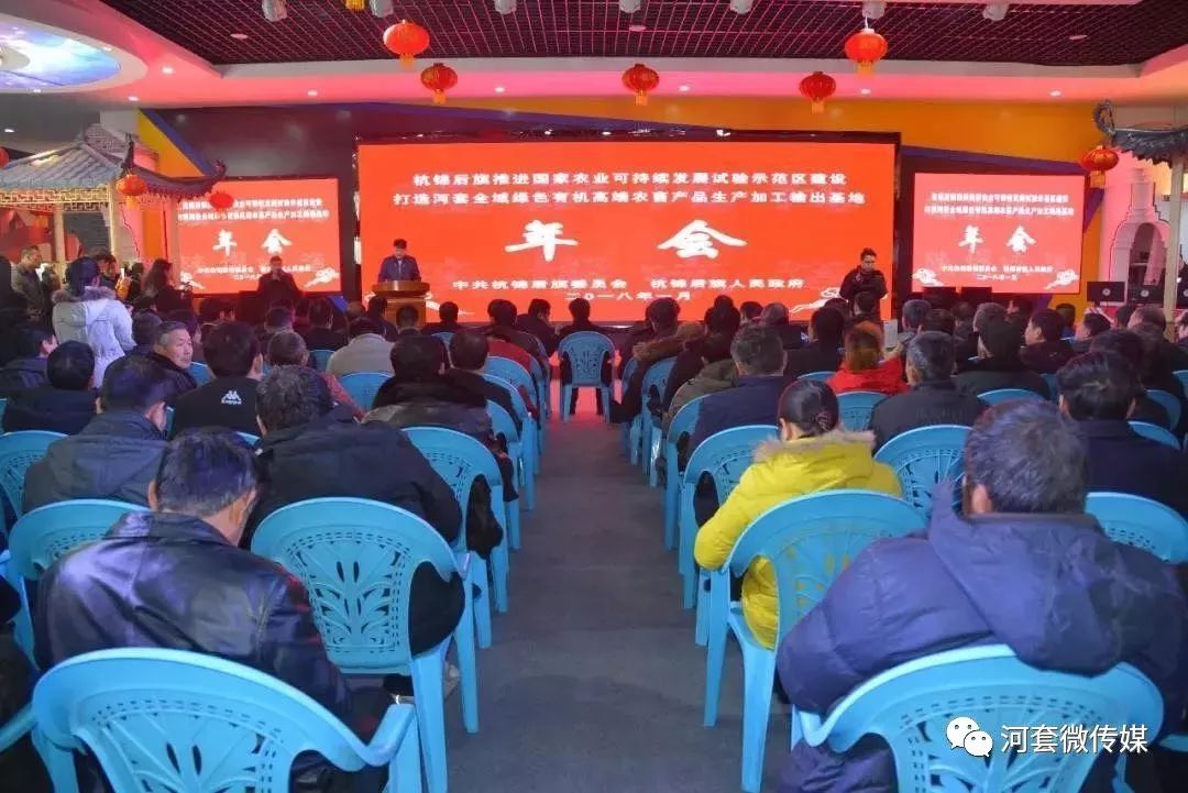 鸿雁知天下简介,鸿雁知天下