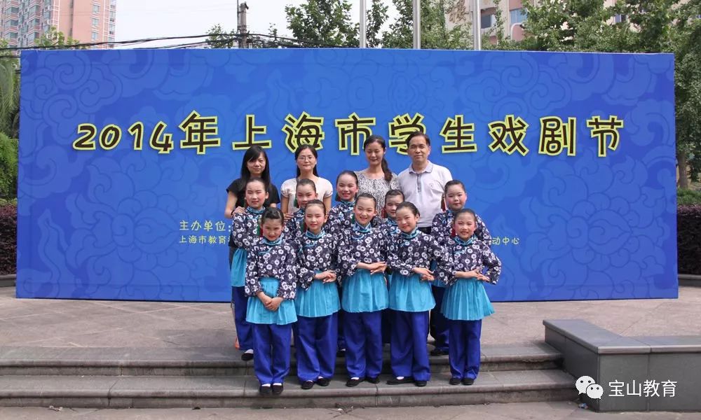 宝山重点大学名单,宝山重点学校