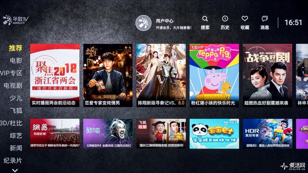 索尼电视x9000f评测,剁手必看索尼x9000f液晶电视搭配