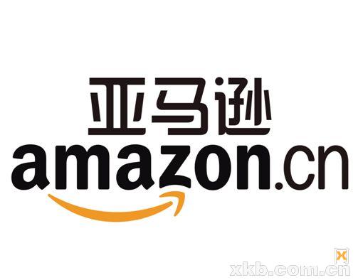 2018年中国动力电池创新奖,2017新动力总决赛