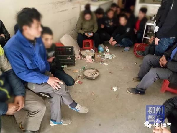 全国开展专项打击赌博违法行为,柳州专项打击整治行动