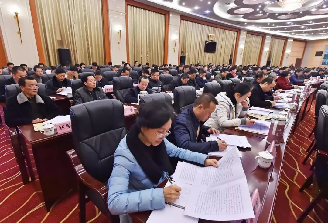 2023年宣传思想工作要点的通知,宣传思想文化工作安排部署会