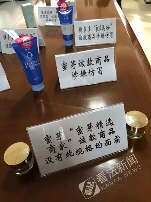 网易考拉是假货吗,考拉海淘假货